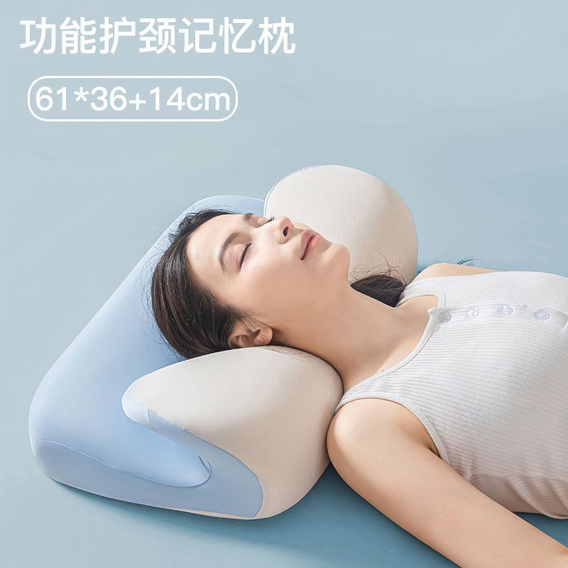 人間工学に基づいた設計の、首をサポートするメモリーフォーム枕 - Memory Foam Orthopedic Pillow Neck Pain のレビューと価格
